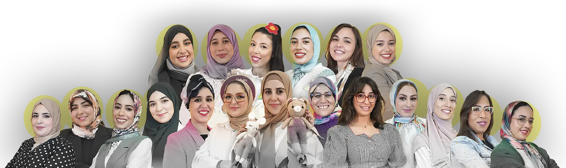 MoulatShe - العيالات الوعرات