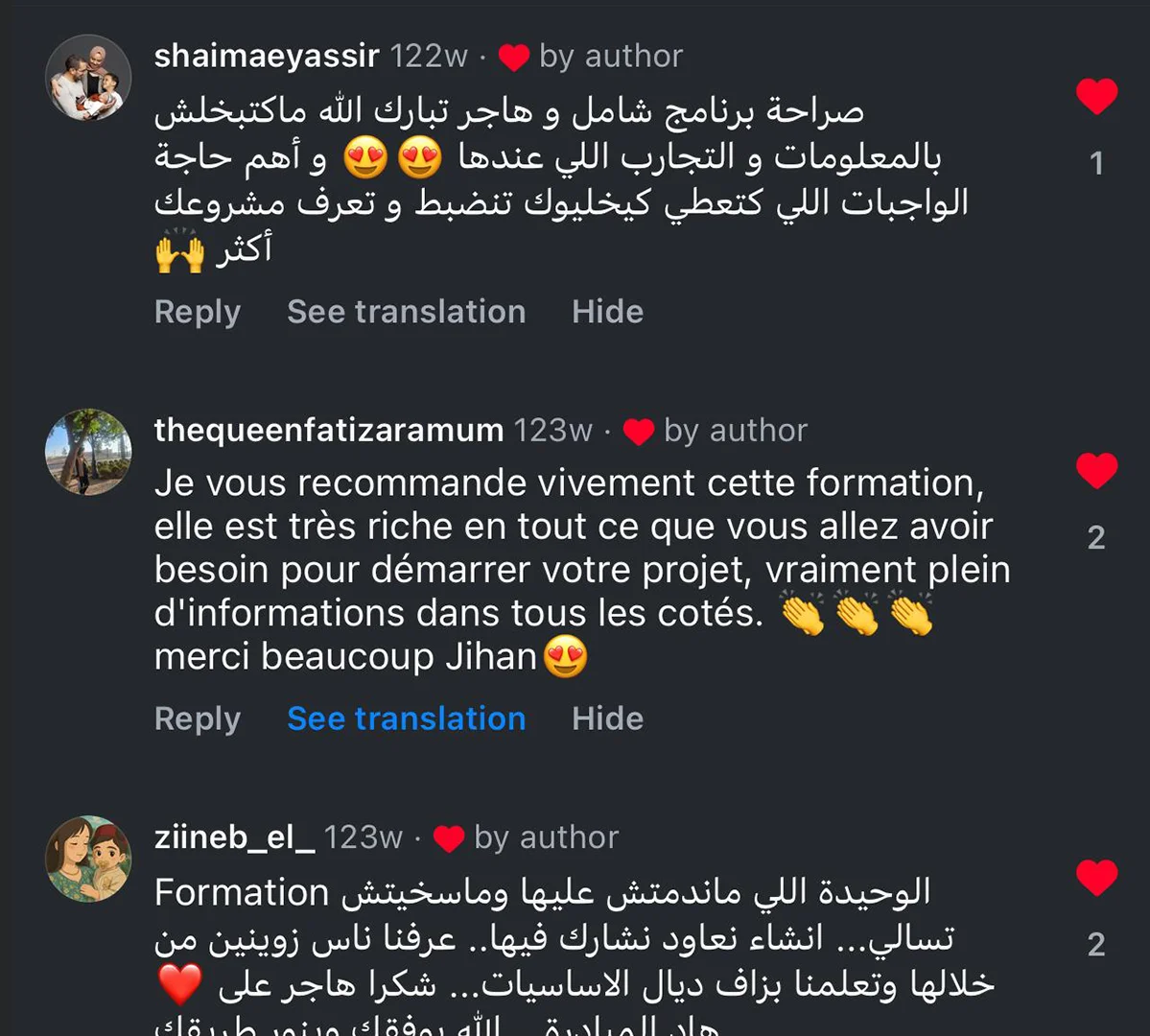 MoulatShe - Bday Program - Reviews