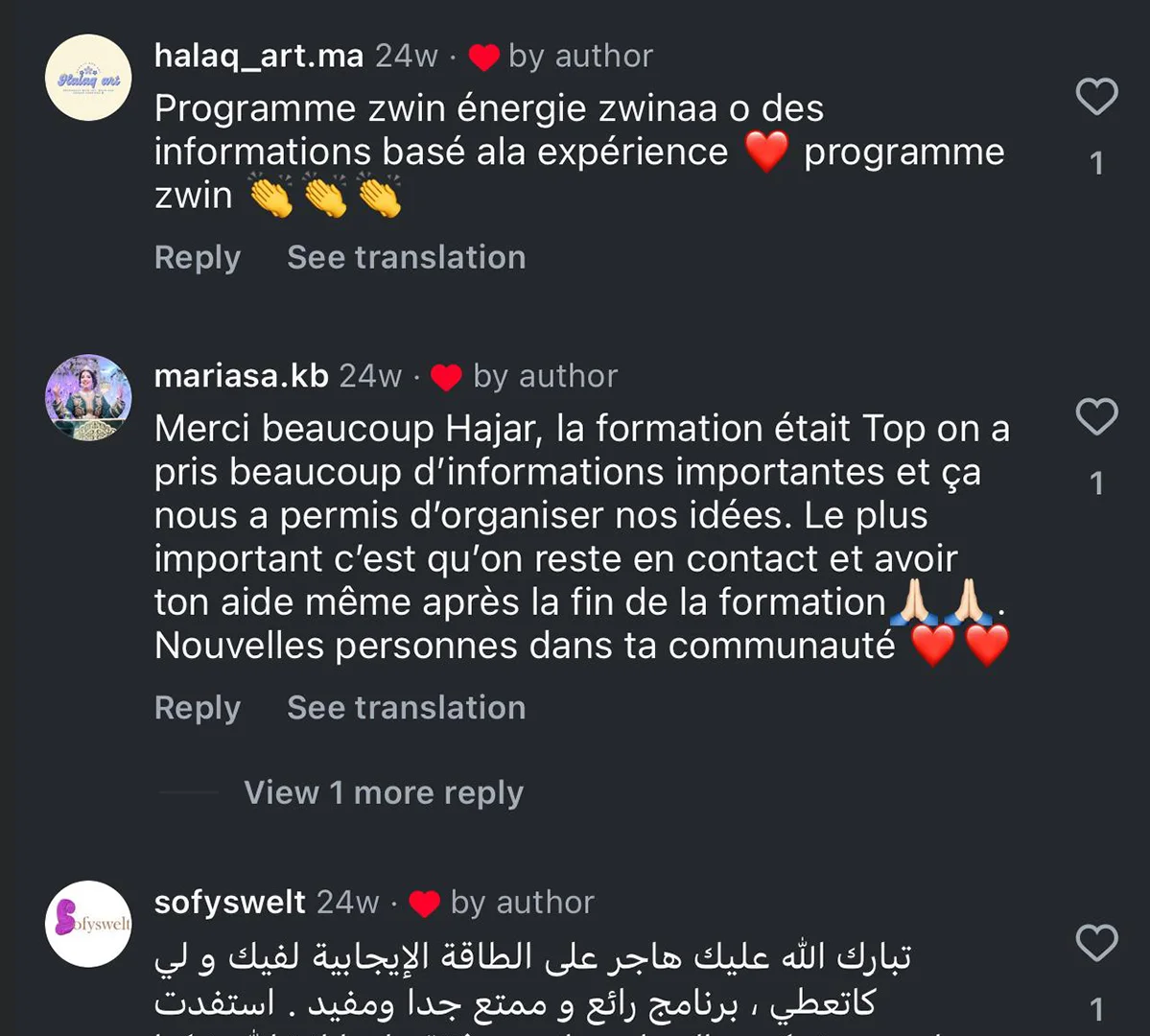MoulatShe - Bday Program - Reviews