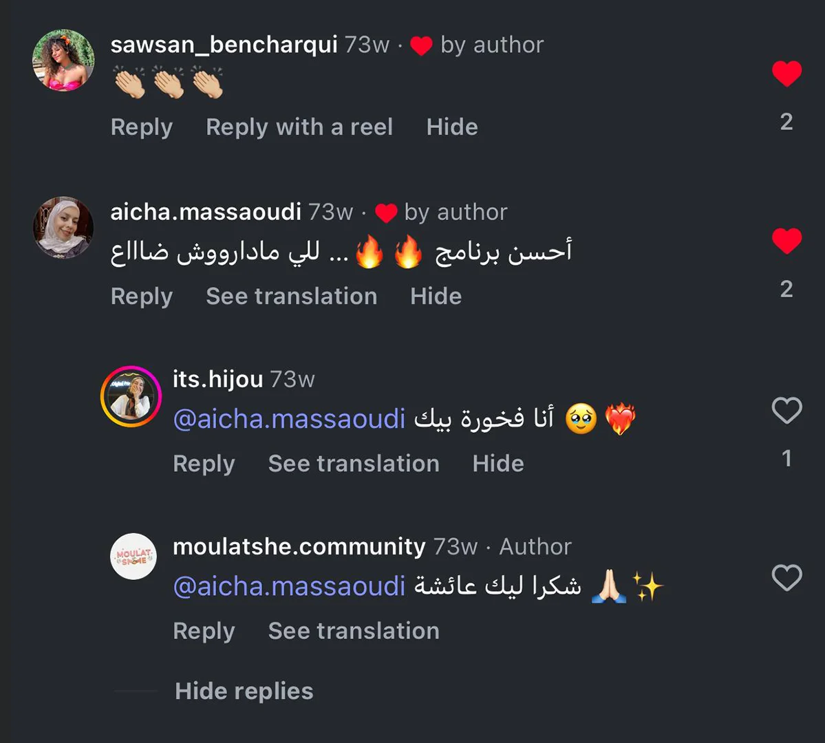 MoulatShe - Bday Program - Reviews